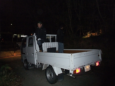 2009-11-18-19-01-00_ya.jpg