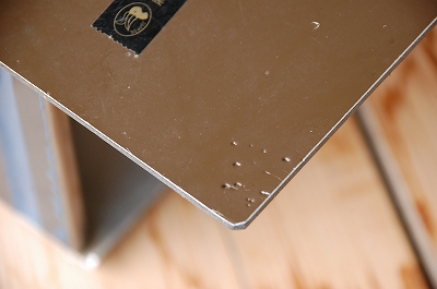 2011-08-08-14-04-42_ya.jpg