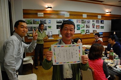 2012-01-19-18-07-31_ya.jpg
