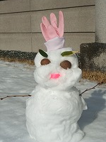 2013-01-18-10-13-20_aa.jpg