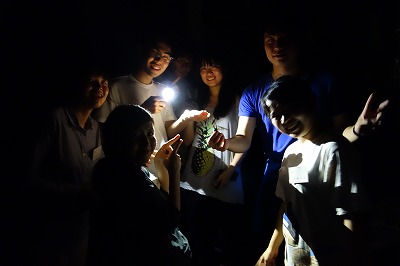 2014-08-18-20-07-13_yu.jpg