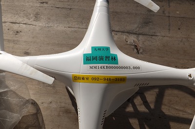 2014-11-27-09-27-11_hk.jpg